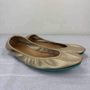 Tieks Gavrieli Leather Ballet Flats Slip On Shoes Foldable Metallic Champagne 10